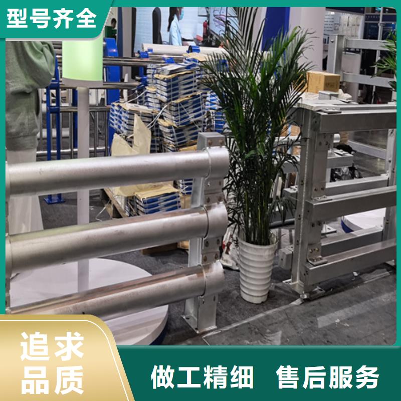 桥梁复合管护栏单价