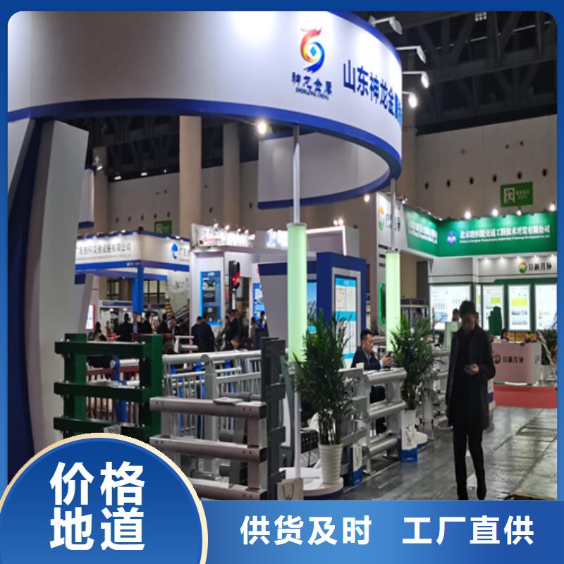 桥梁复合管护栏单价