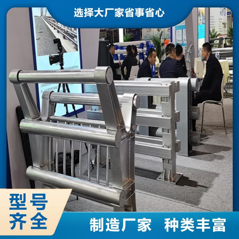 人行道护栏桥梁护栏厂家厂家现货批发