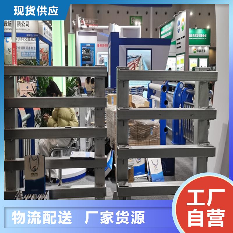 桥梁防撞护栏定做