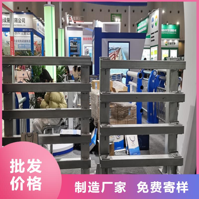 人行道护栏桥梁护栏实地大厂