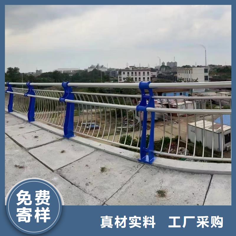 人行道护栏桥梁护栏实地大厂