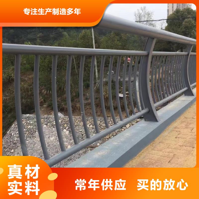 桥梁防撞立柱厂商