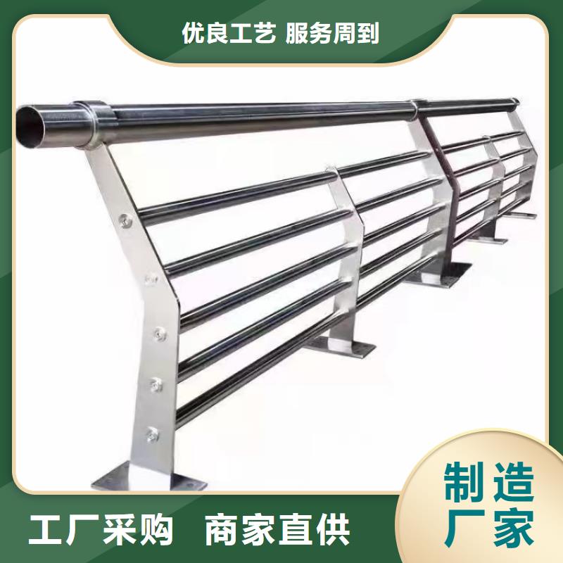 桥梁防撞护栏定做