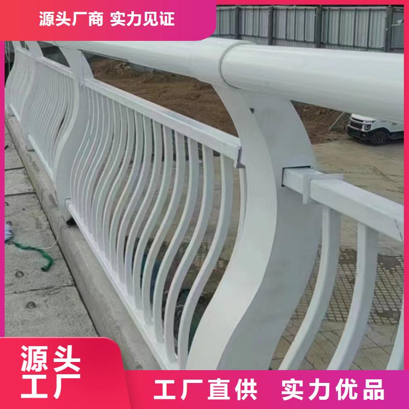 人行道护栏桥梁护栏实地大厂