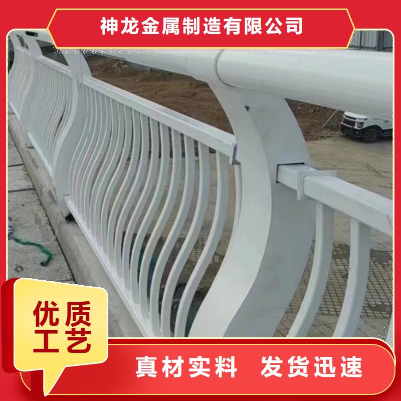 不锈钢复合管栏杆生产商