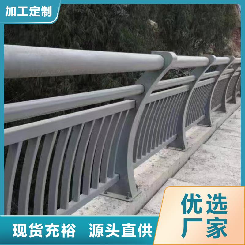 桥梁防撞立柱厂商