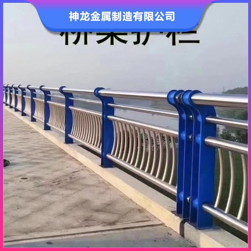 【人行道护栏护栏定制厂家品牌大厂家】