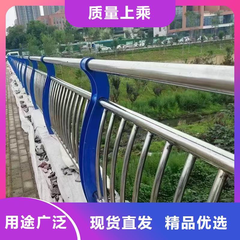 人行道护栏桥梁护栏厂家厂家现货批发