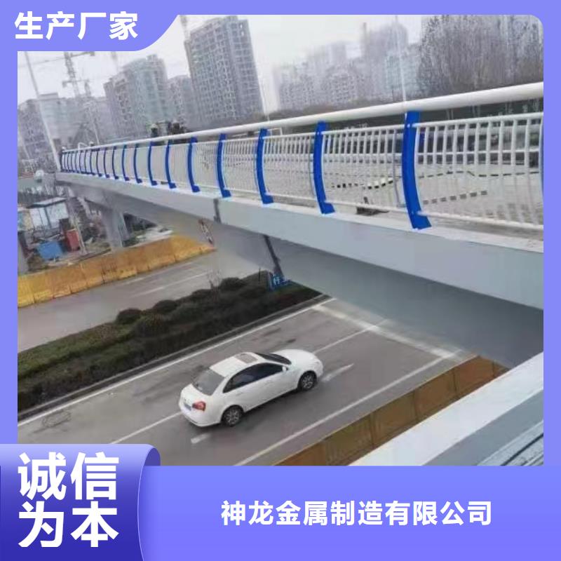【人行道护栏】桥梁护栏厂家直销大量现货