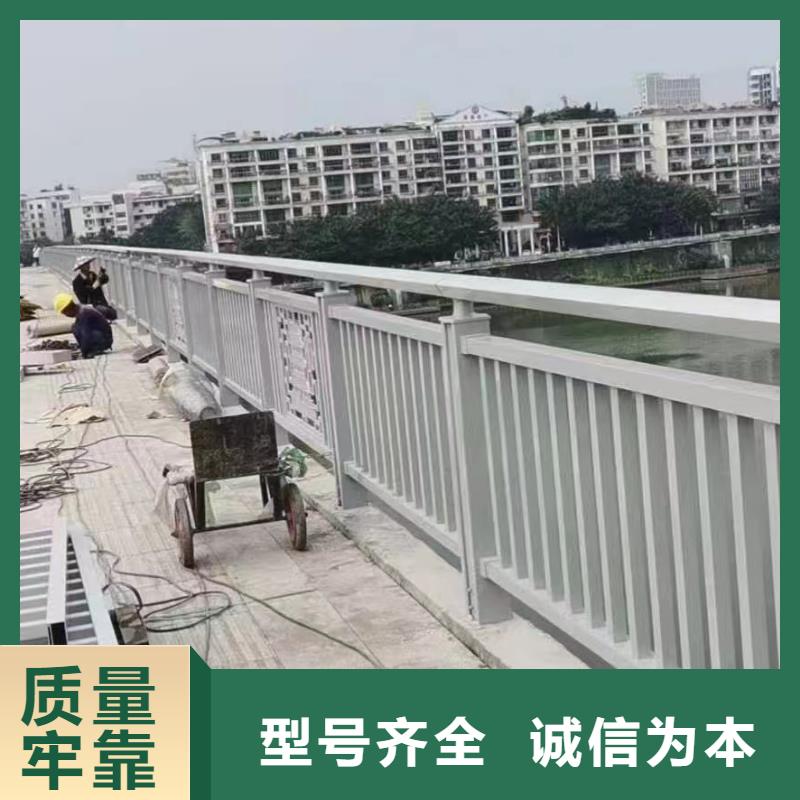 【人行道护栏护栏定制厂家品牌大厂家】