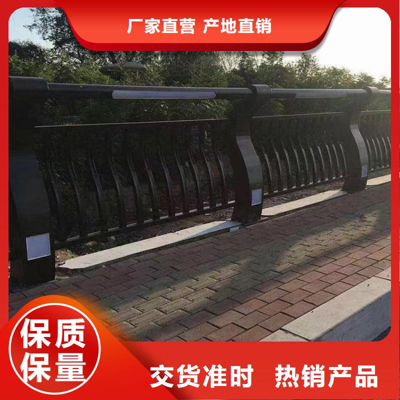 人行道护栏桥梁护栏厂家厂家现货批发