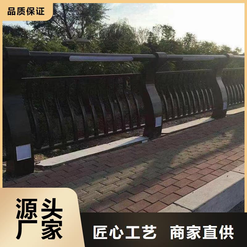 人行道护栏【防撞】钢护栏可接急单