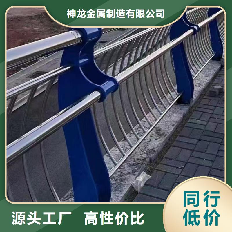 梁柱式防撞护栏多少钱一米