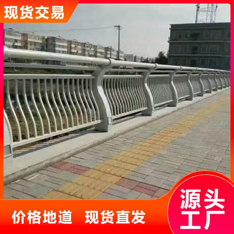 人行道护栏【景观不锈钢】支持大批量采购