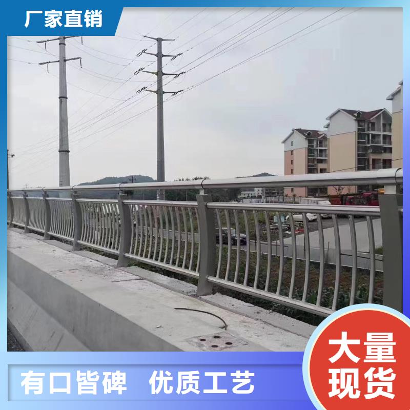 桥梁护栏支架厂家电话