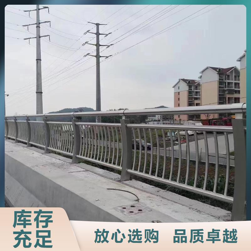 桥梁复合管护栏单价