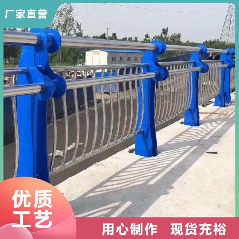 人行道护栏【景观不锈钢】支持大批量采购