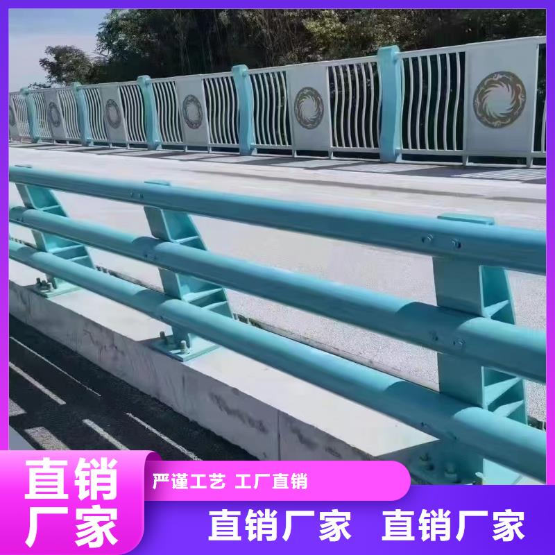 桥梁防撞护栏定做