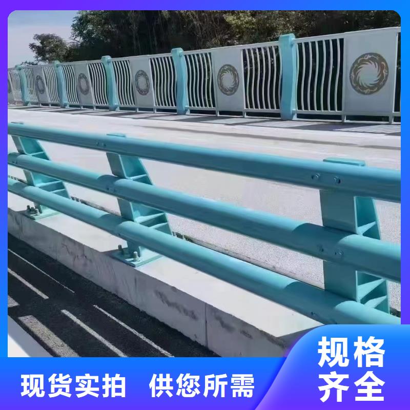人行道护栏【景观不锈钢】支持大批量采购