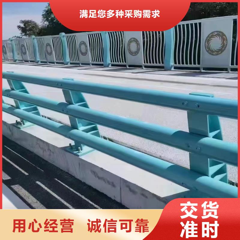 人行道护栏桥梁护栏厂家厂家现货批发