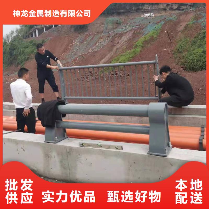 人行道护栏桥梁护栏厂家厂家现货批发