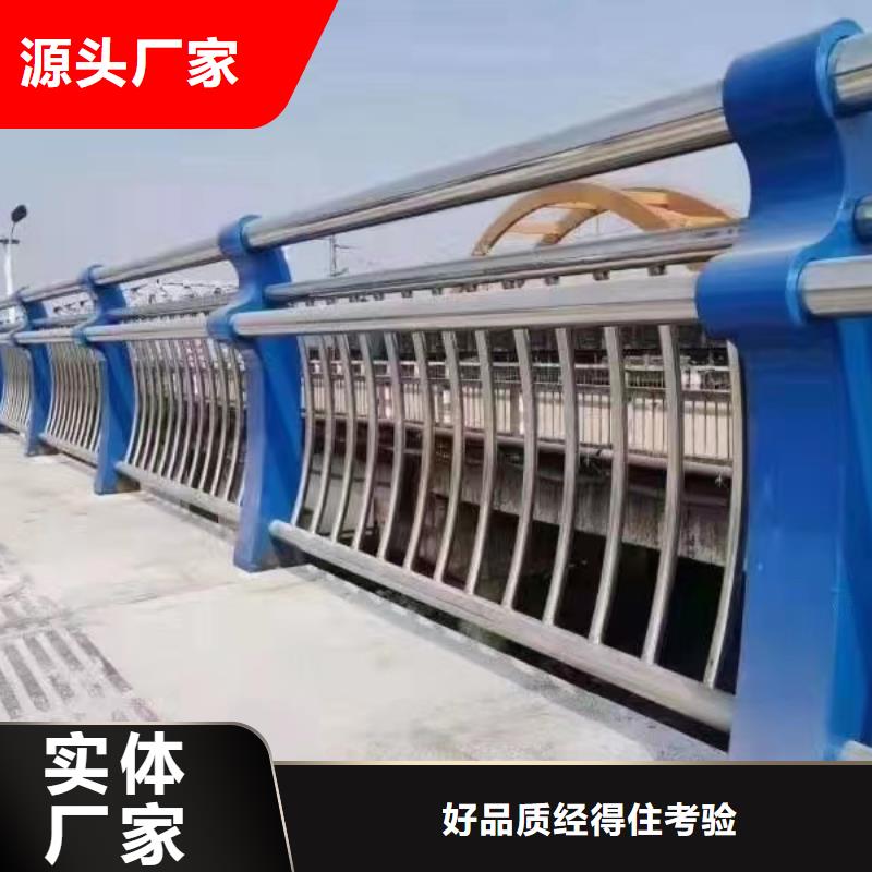 人行道护栏桥梁护栏厂家厂家现货批发