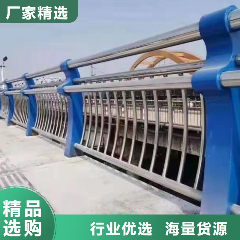 人行道护栏【景观不锈钢】支持大批量采购