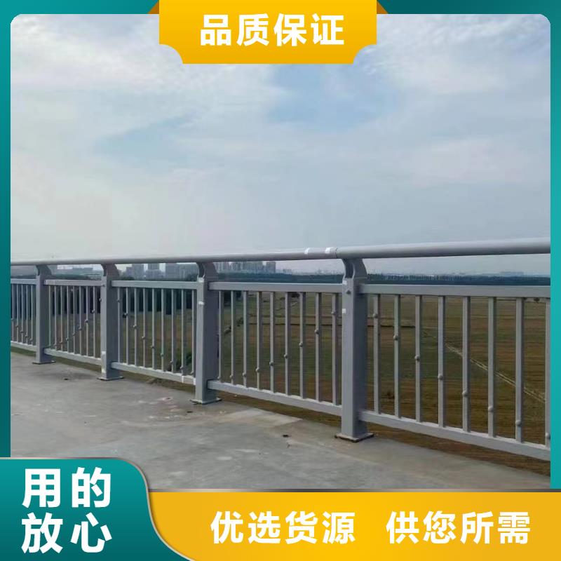 人行道护栏【景观不锈钢】支持大批量采购