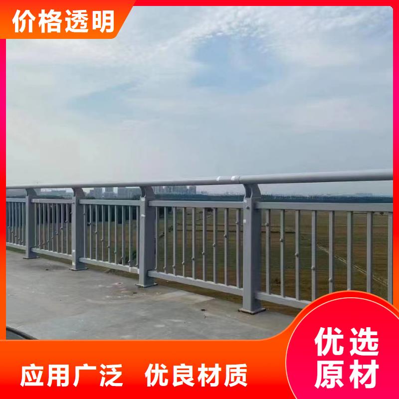 人行道护栏桥梁护栏厂家厂家现货批发