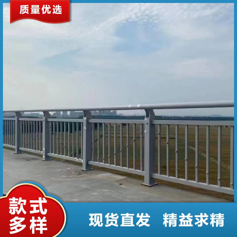 不锈钢复合管栏杆生产商