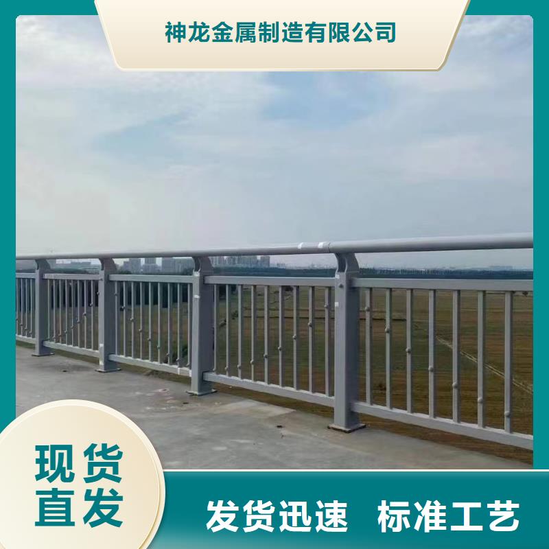 桥梁防撞立柱厂商