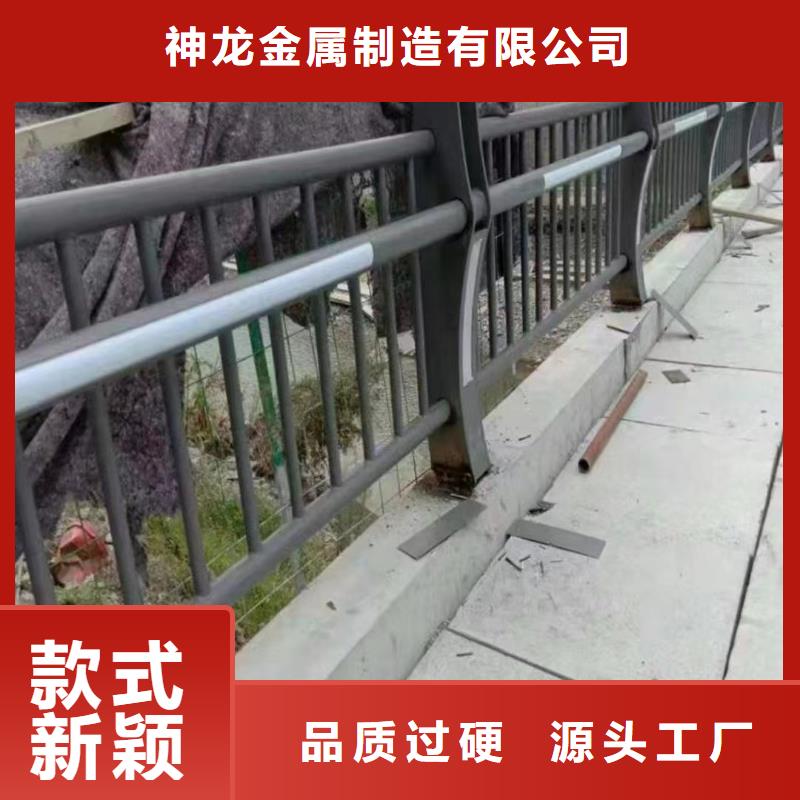 人行道护栏【景观不锈钢】支持大批量采购