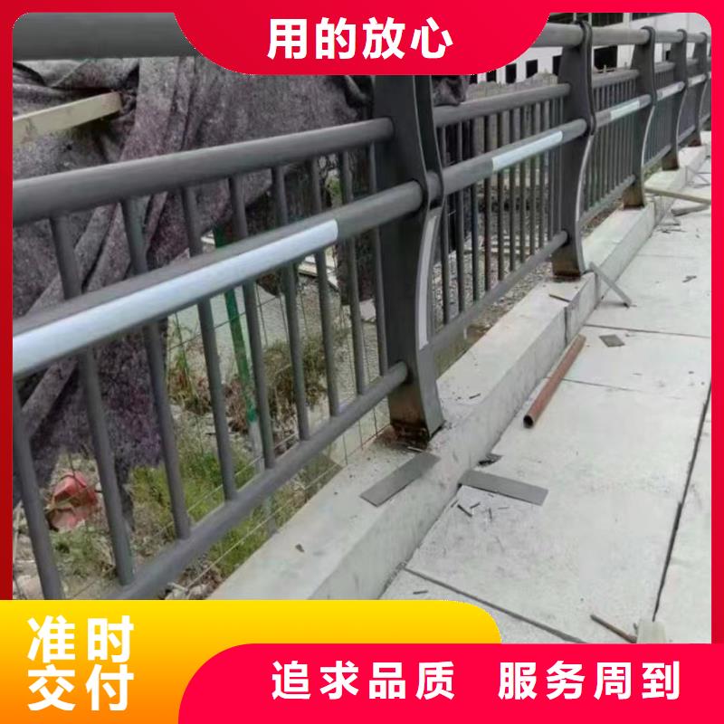 不锈钢复合管栏杆生产商
