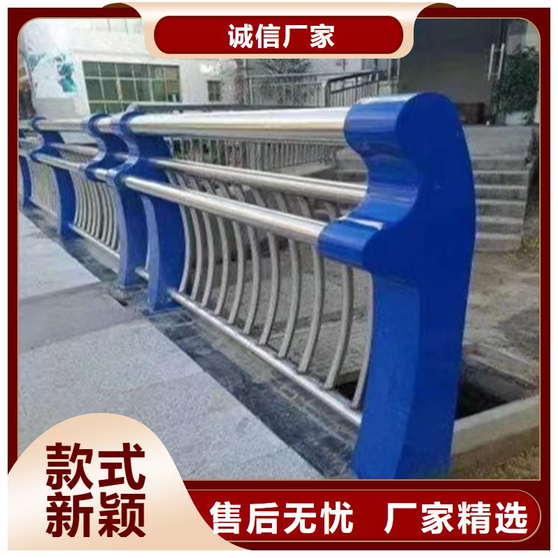 人行道护栏桥梁护栏厂家厂家现货批发
