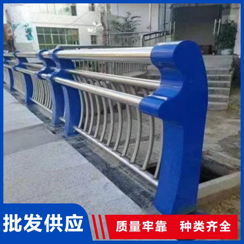 人行道护栏【防撞】钢护栏客户满意度高