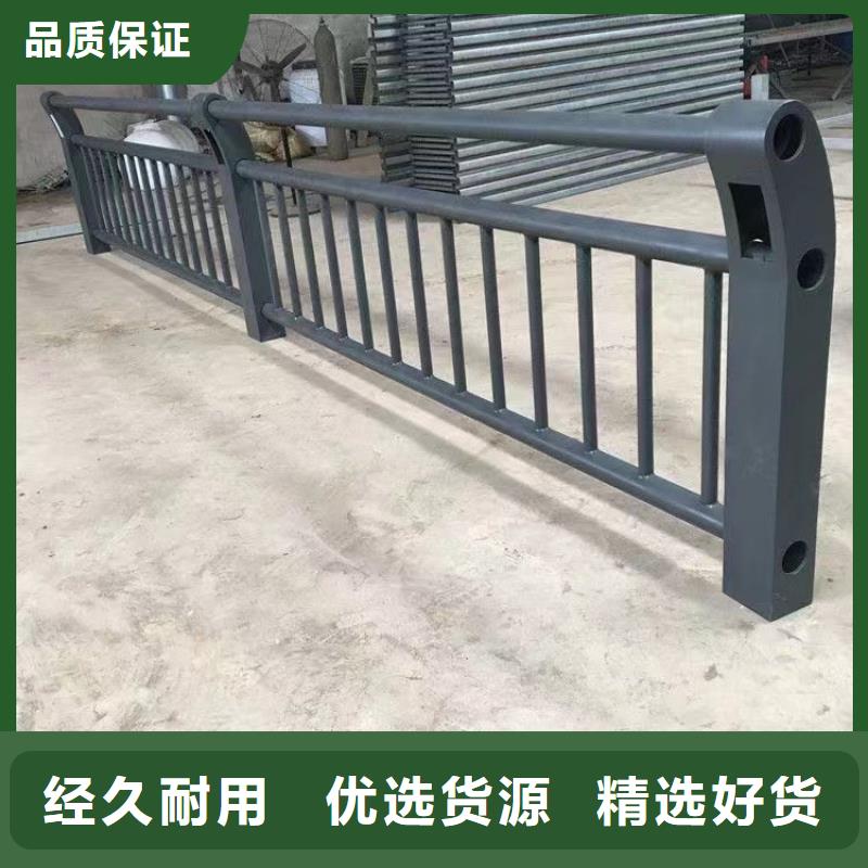 桥梁护栏支架厂家电话