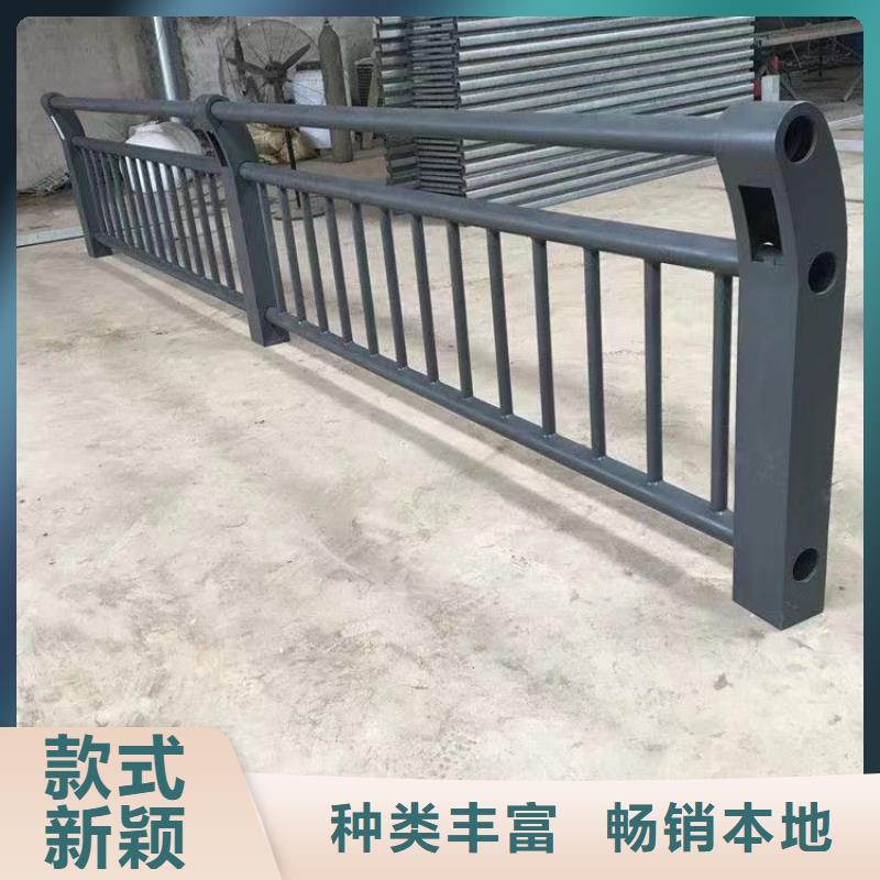 人行道护栏桥梁护栏厂家厂家现货批发