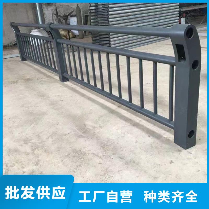 人行道护栏【防撞】钢护栏客户满意度高