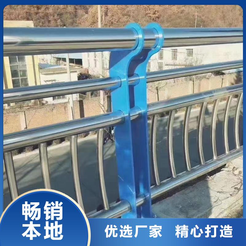 人行道护栏桥梁护栏厂家厂家现货批发