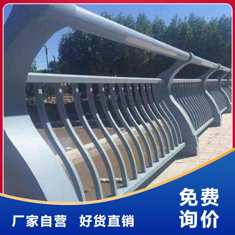 人行道护栏桥梁护栏实地大厂