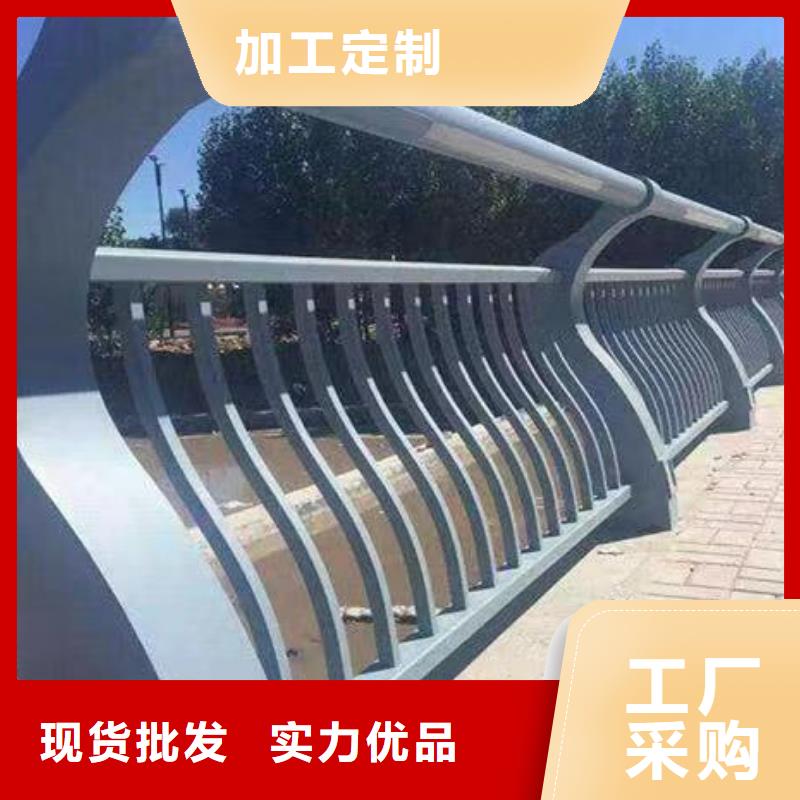 不锈钢复合管护栏厂