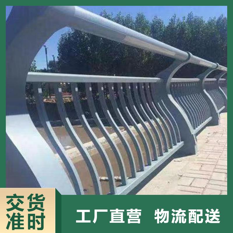 人行道护栏【防撞】钢护栏客户满意度高