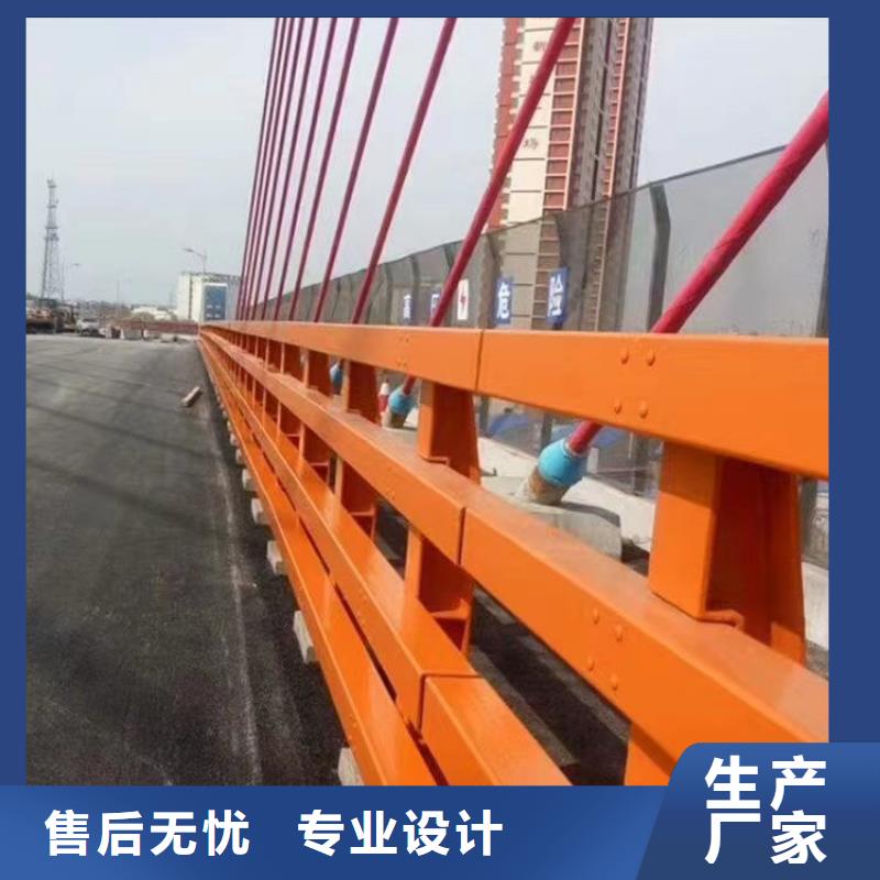 人行道护栏【防撞】钢护栏客户满意度高