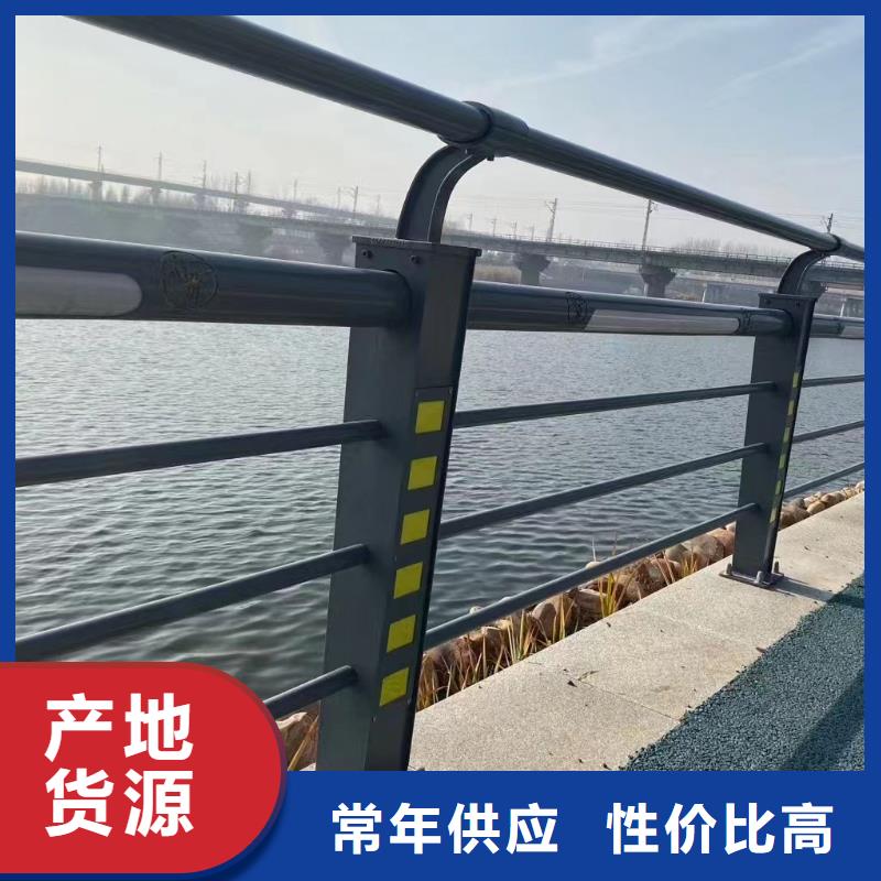 人行道护栏桥梁护栏厂家厂家现货批发