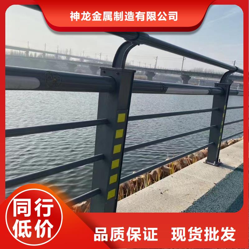 人行道护栏【防撞】钢护栏客户满意度高