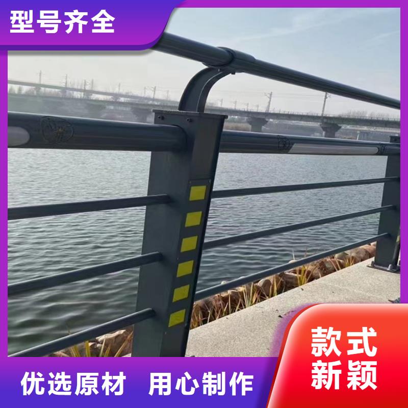 梁柱式防撞护栏多少钱一米
