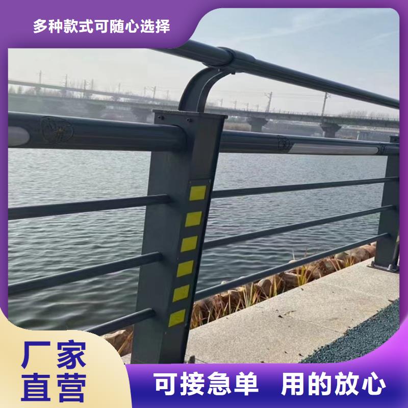 人行道护栏【防撞】钢护栏客户满意度高