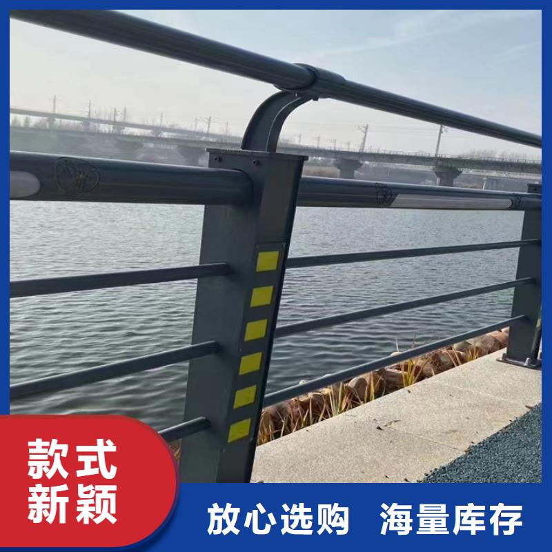 人行道护栏【景观不锈钢】支持大批量采购