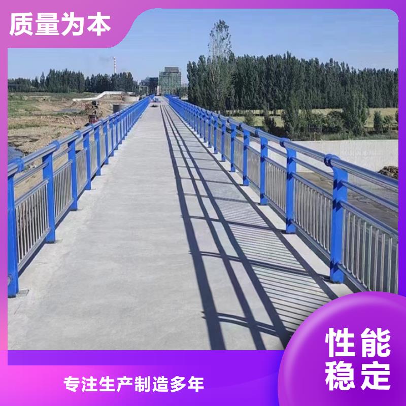 不锈钢复合管栏杆生产商